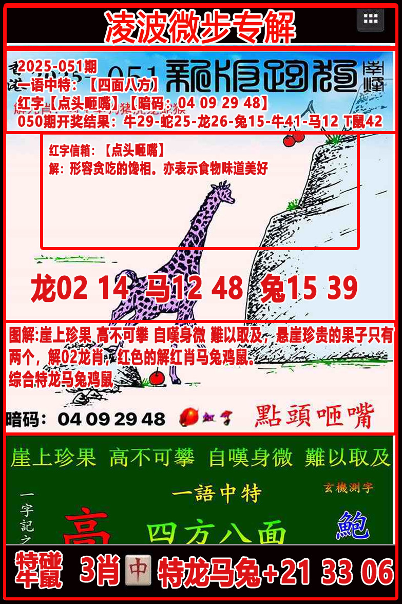 49122.com�������������У������ո���