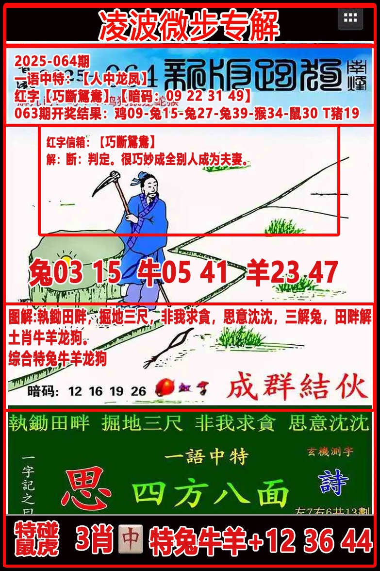 49122.com�������������У������ո���