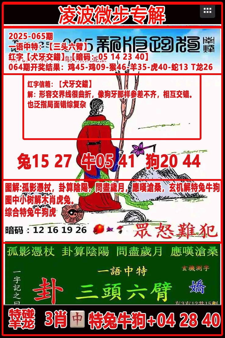 49122.com�������������У������ո���