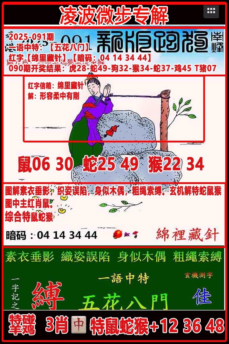 49122.com�������������У������ո���