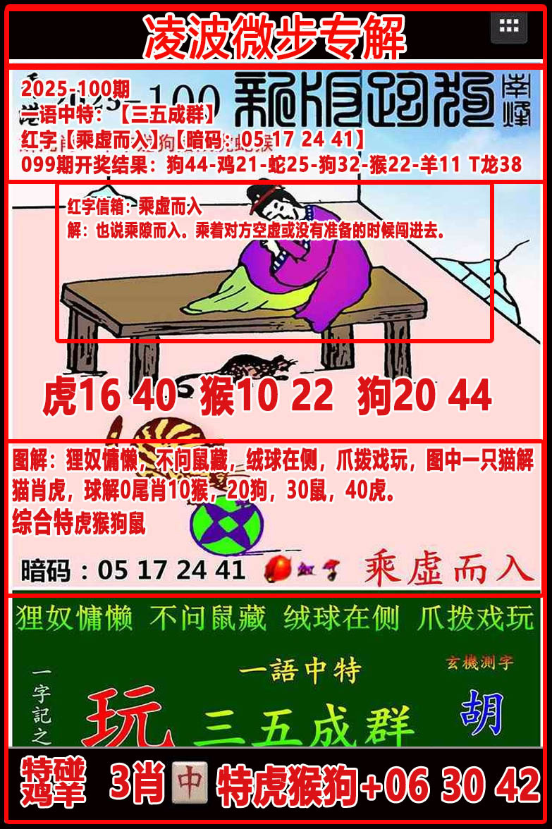 49122.com�������������У������ո���