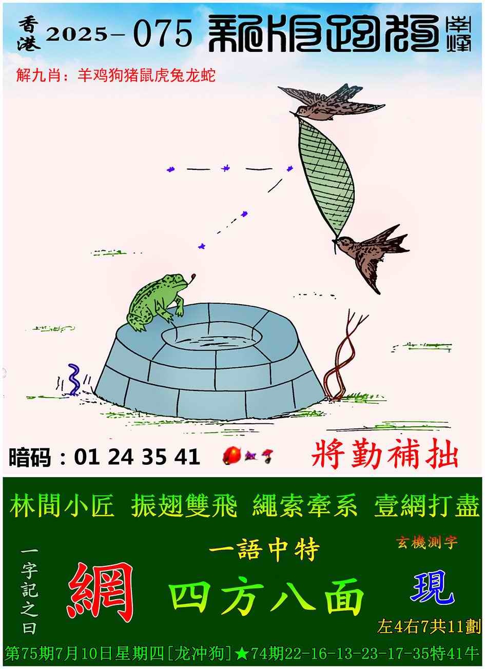 ͼ£ͼƬϴСͼ鿴ɫͼֽ